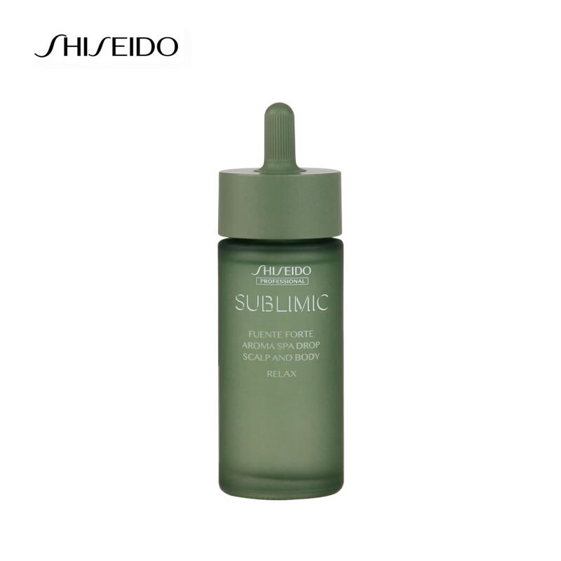 Shiseido Sublimic Aromatic Scalp Essence Oil