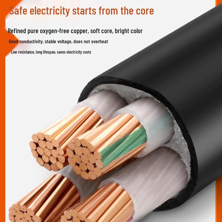 Flame Retardant Copper Core ZC-YJV Cable: 1-5 Cores, 10/16/25/6 Sizes