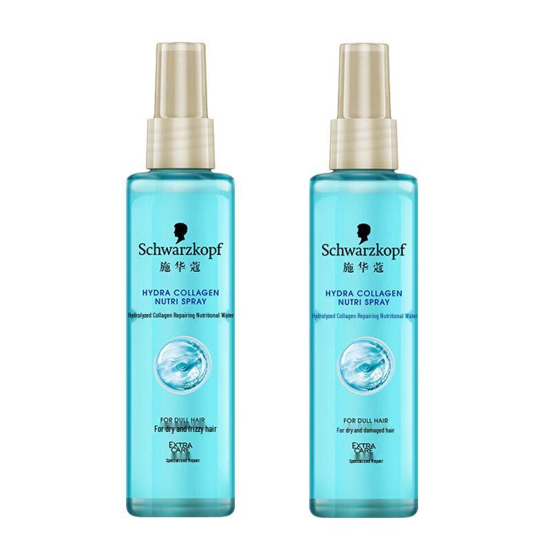 Schwarzkopf Aquajelly Collagen Repair Nutrient Water