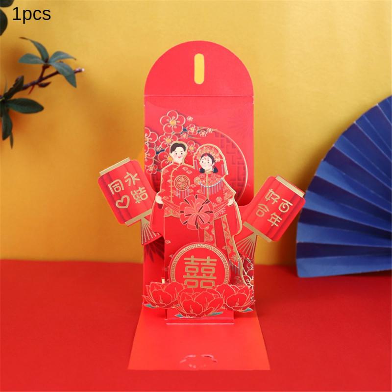 

3D Three-dimensional Red Envelope Personalized Special-shaped Pull-out High-end Red Envelope For New Year Wedding Party Supplies