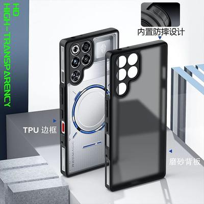 For Redmagic 11 Pro Case Matte Transparent Acrylic Protect Phone Back Cover For ZTE Nubia Red Magic 11 Pro Plus 5G Shell Bumper