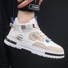 New Men Summer Breathable Sneakers Fashion Casual Designer Platform Shoes Comfortable High Top Shoes Outdoor Walking Boots