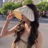 Empty Top Sun Hat Women's Summer Outdoor UV Protection Foldable Egg Roll Hat Big Brim Face Hat