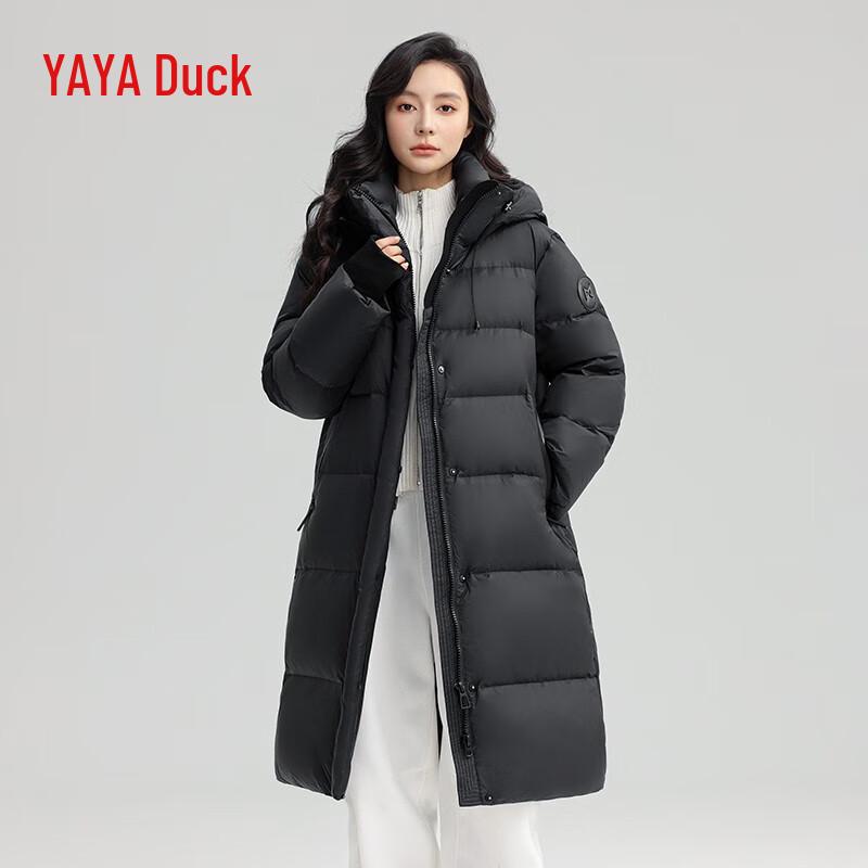 

Женский пуховик Yaya приталенного кроя S (155)