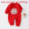 Baby Boy Girl Cotton Allseason Romper With Safe Nobone Design For Newborns