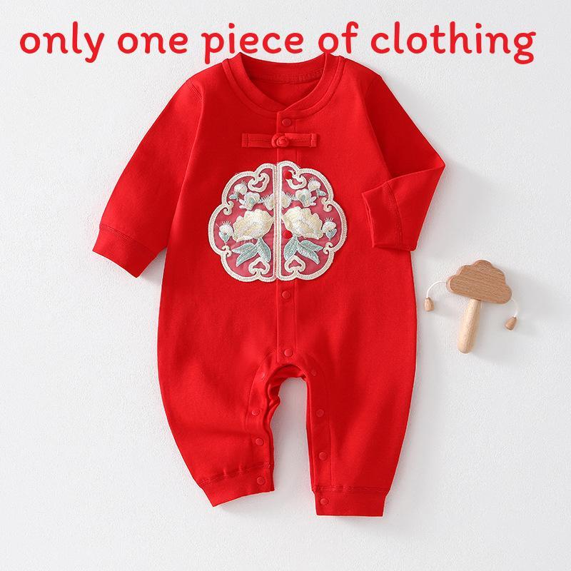 Baby Boy Girl Cotton Allseason Romper With Safe Nobone Design For Newborns