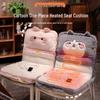 Cartoon Heated Lumbar Support Chair Cushion