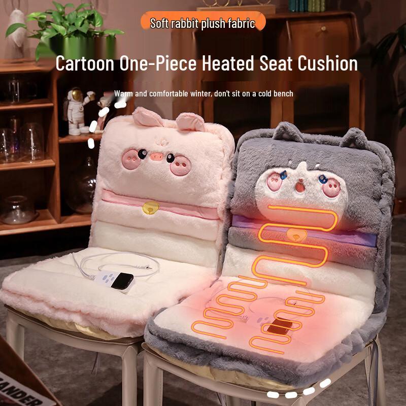 Cartoon Heated Lumbar Support Chair Cushion