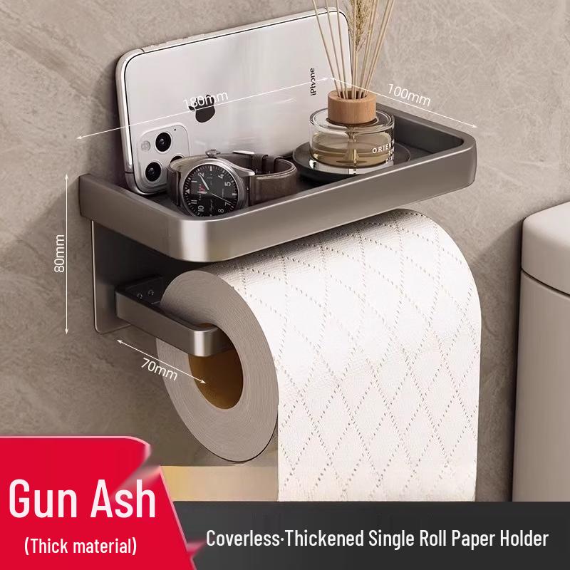 cmaos Carbon Steel Wall-Mounted Toilet Paper Holder with Storage Shelf