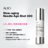 AGE SHOT 300 WIO Langsame Alterung Nadel Age Shot 300 Poren Hautpflege Nadel Shot Falten Elastizität Formel Koreanische Kosmetik