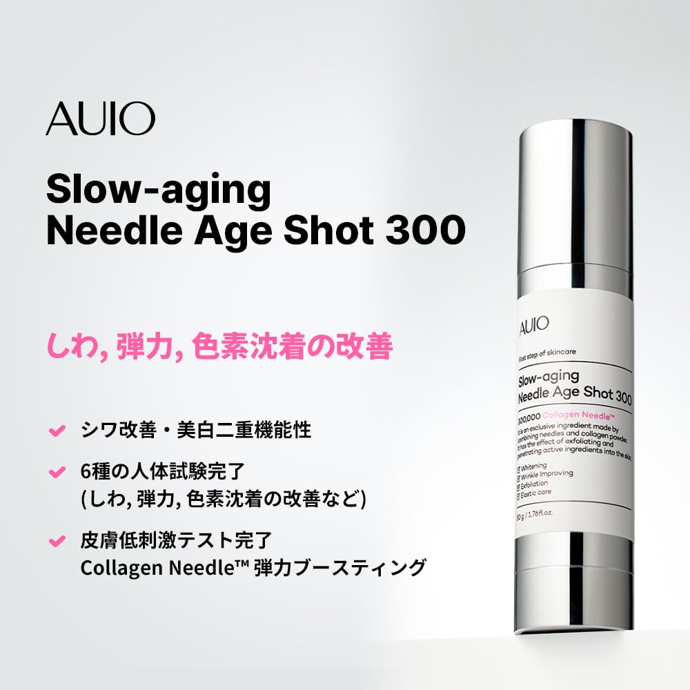 AGE SHOT 300 WIO Langsame Alterung Nadel Age Shot 300 Poren Hautpflege Nadel Shot Falten Elastizität Formel Koreanische Kosmetik