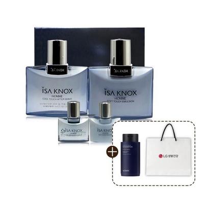 Isa Knox Homme 2-teiliges Spezialset, 1 Stück
