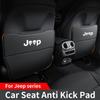2pcs For Series Rengade Compass Patriont Grand Seat Anti Kick Pad Car Front Seat Protective Pad Anti Scratch Anti Kick Pad