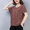 Tricou Versatil Femei cu Mânecă Scurtă Larg Vara Tricou pentru Mame de Vârstă Mijlocie Mărime Mare Top Casual Femei