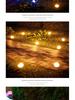 Outdoor Solar Pebble Lights - Waterproof Garden & Lawn Decorative Landscape Stones