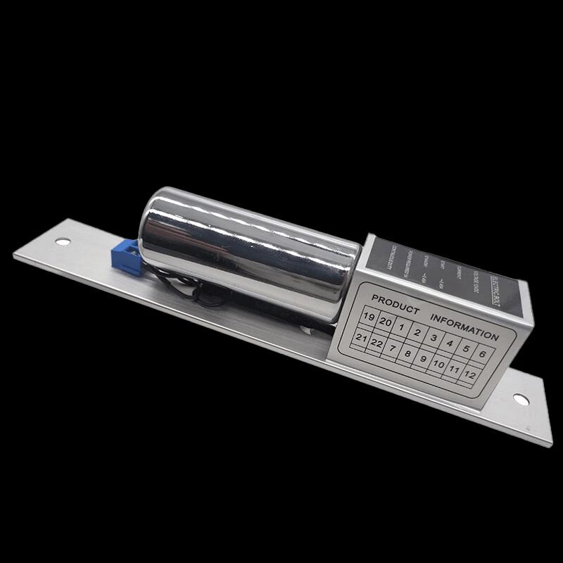 ZKAT Electronic Access Control Bolt Lock