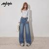 MJ STYLE Damen Locker Weite Bein Jeans