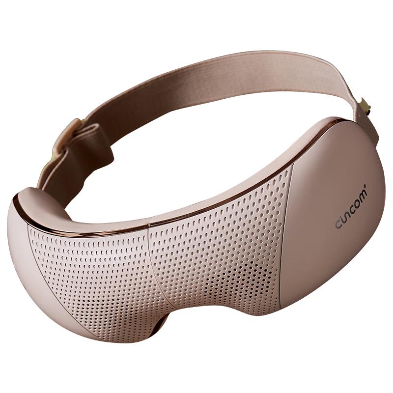 

Shirakang Smart Eye Massager CN plug (adapter included)