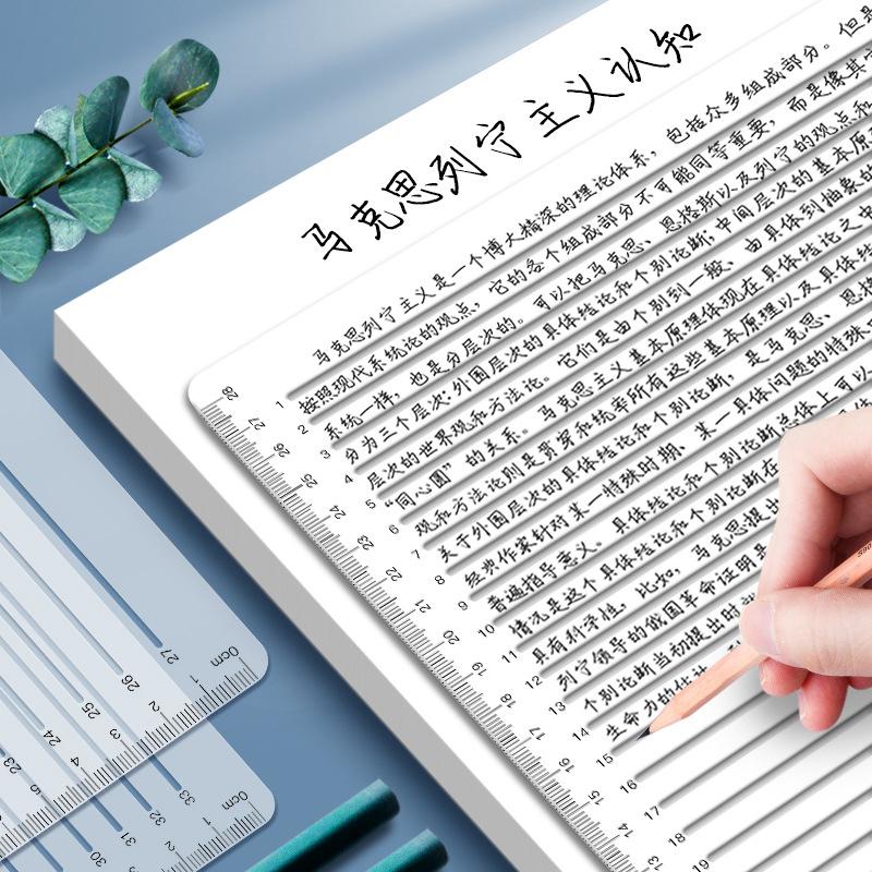 Transparent Calligraphy Stencil And Ruler Template Writing Straight Line Clear