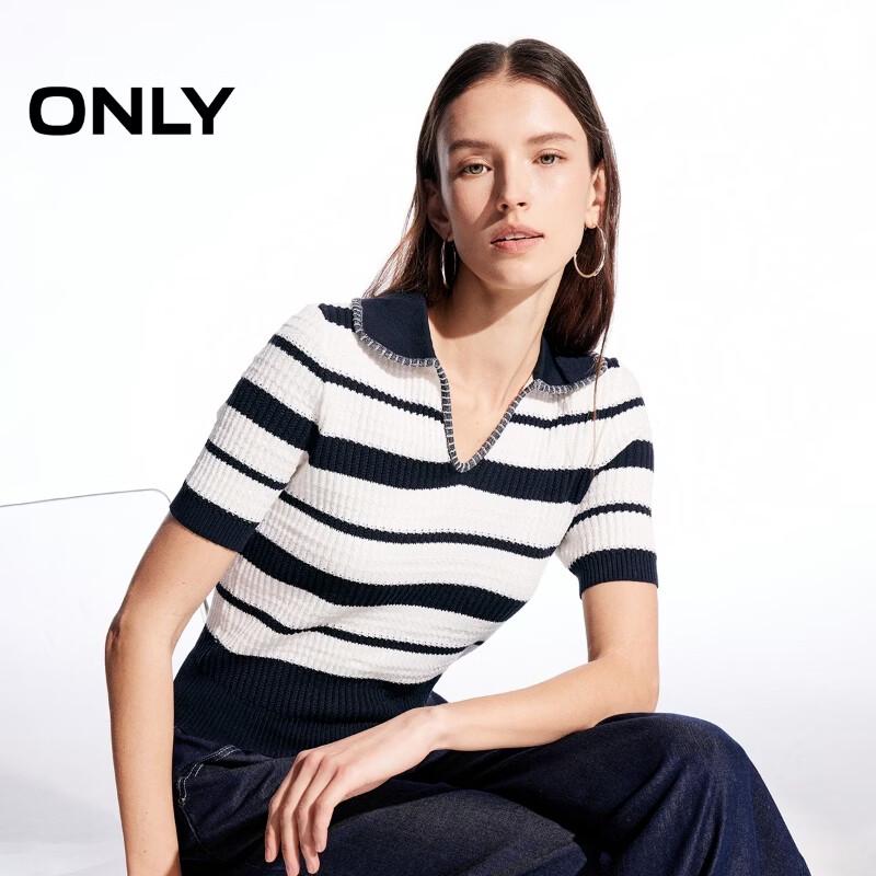 ONLY Women s Striped V-Neck Knit Sweater S