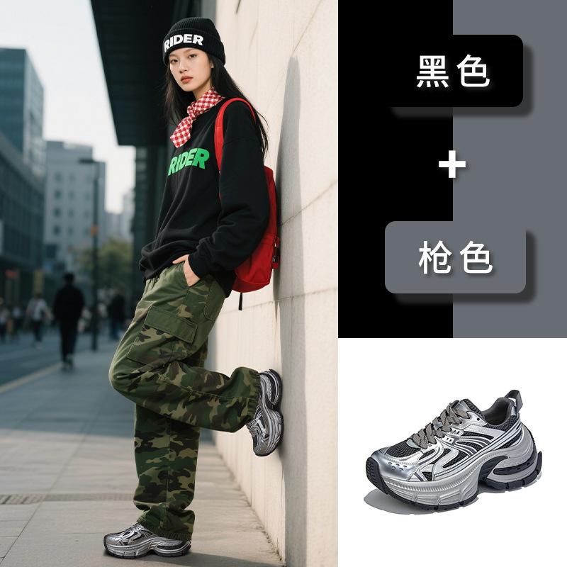 Suction Film Sole Dad Shoes Women's 2025 Autumn New Thick-soled Heightening Sports Shoes Women's Casual Versatile Running Women's Shoes