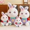 Flower Purple Rabbit Plush Toy Cute Cartoon Doll Girls Birthday Gift Holiday