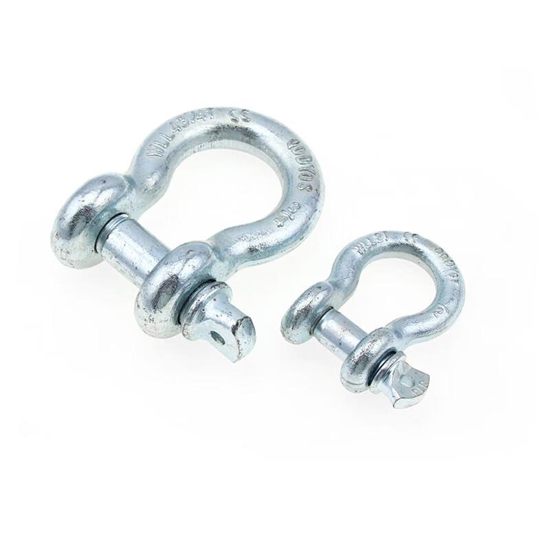 G209 Forged Carbon Steel Bow Shackle 6.5T