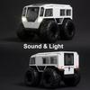 1/24 Scale Sherp All-terrain Car Model Toy Metal Diecast Sound Light Pull Back Shock Absorption Off Road Vehicle Gifts for Kids