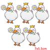 10pcs /Lots Cute Duck Embroidered Applique Cartoon Animal Duck Patch Iron On Patches For Clothing Decoration Diy Hats Bag Sticker 