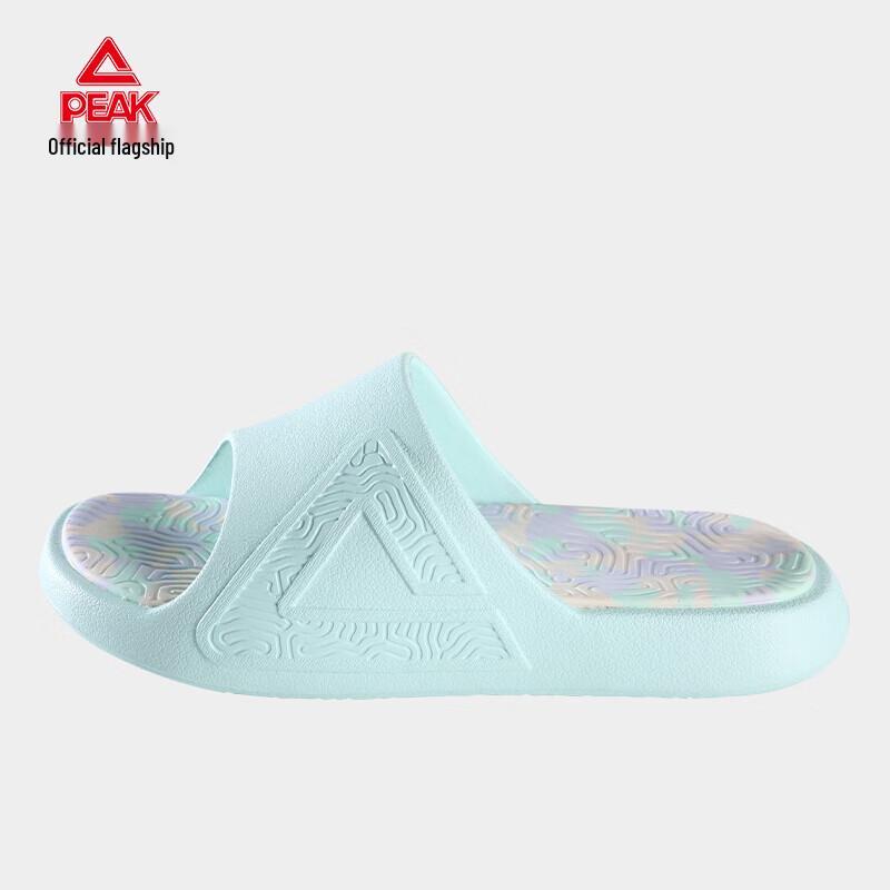 Peak Taichi Women's Platform Anti-Slip Slides