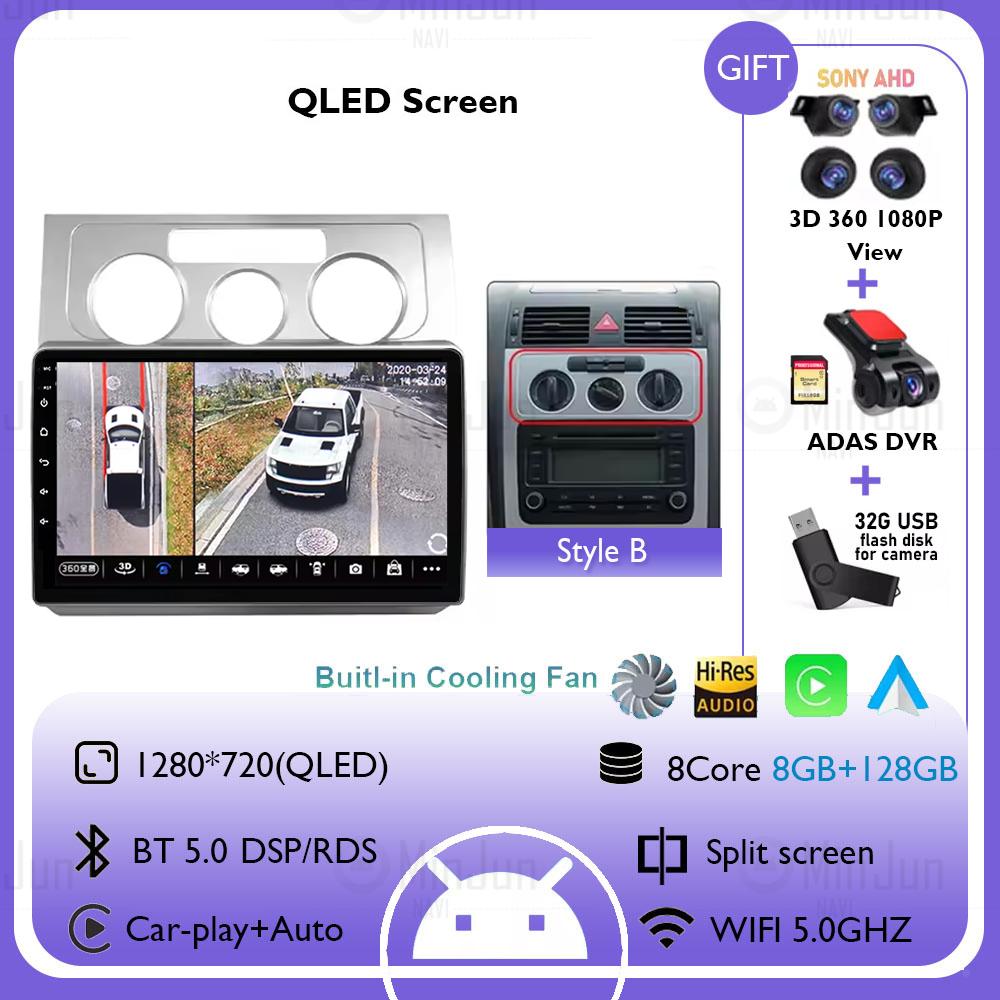 Car Radio Android 14 For Volkswagen VW Touran 1 2003 2004 2005 - 2010 Wireless Carplay Navigation GPS Multimedia Player Stereo
