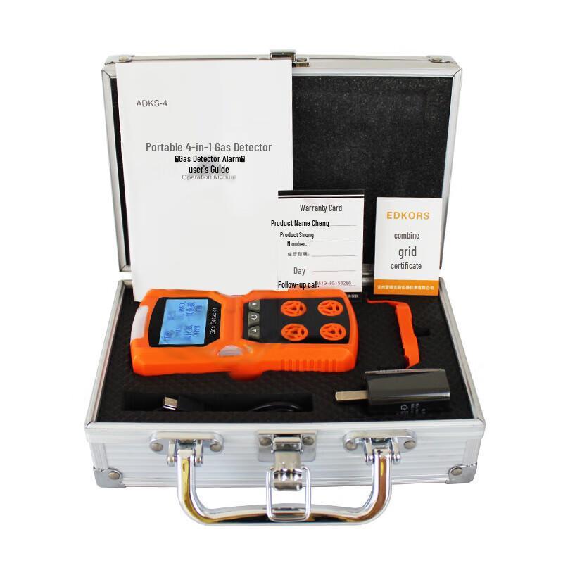Portable 4-in-1 Multi-Gas Detector