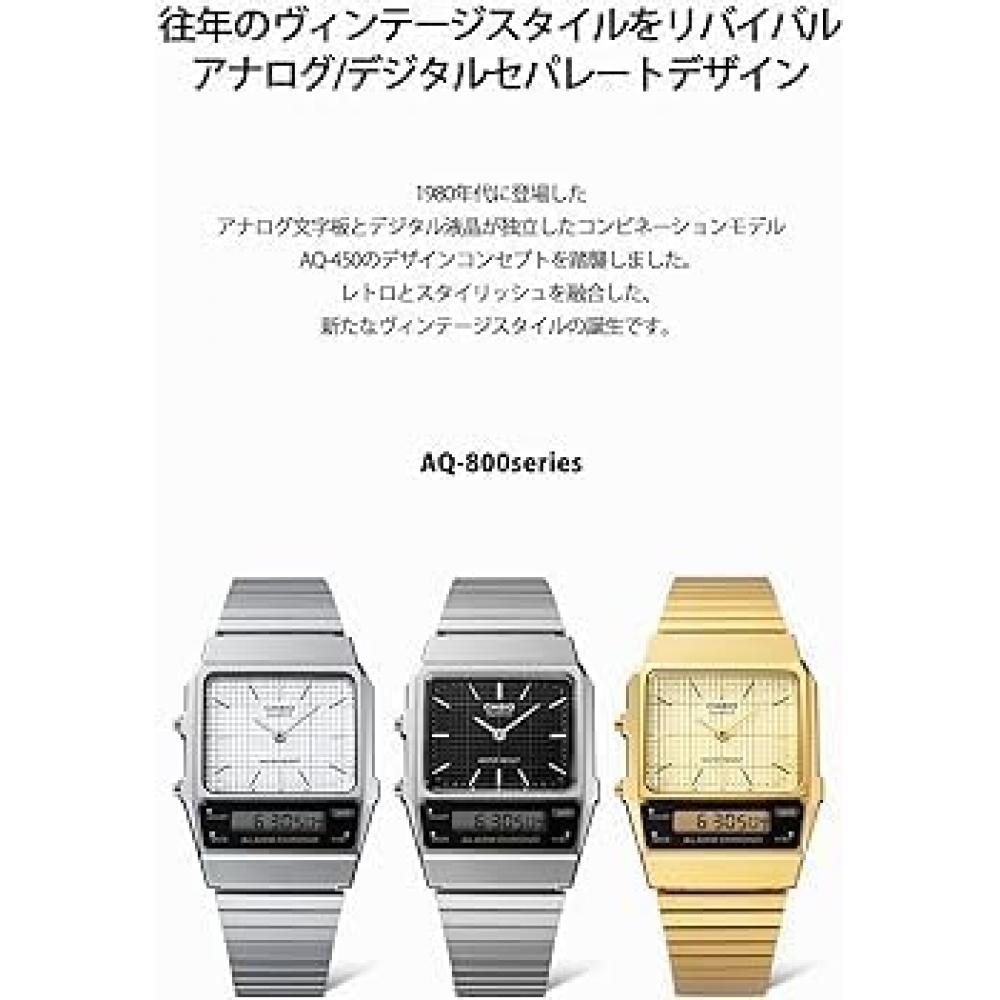 CaSio Men S Standard Watch Silver Aq 800e 1a Retro Modern deSign