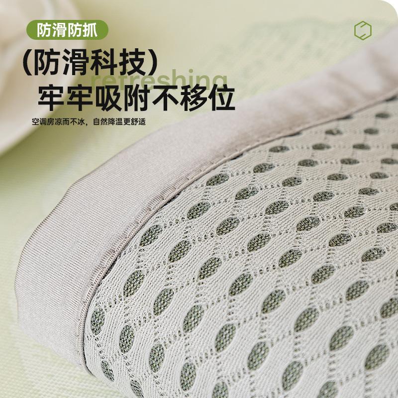 Summer Cold Feeling Ice Silk Sofa Cushion  New Summer Cold Feeling One Piece Light Luxury Ice Silk Mat Cushion Non-Slip