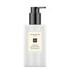Peony & Blush Suede Body and Hand Lotion 250ml