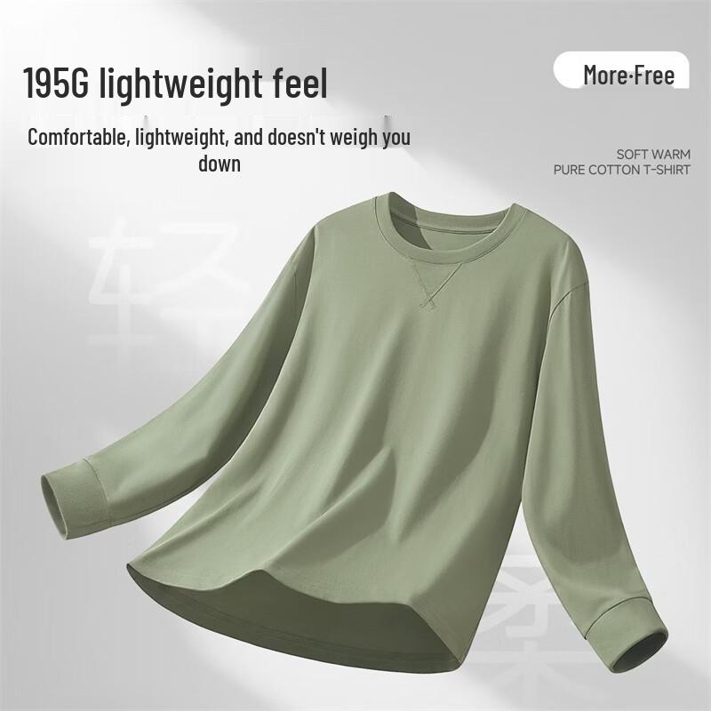 VANCL Men's Long Sleeve Pure Cotton Heavyweight T-Shirt