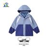 Lanyang Beibei Ganzhou School Winter Uniform Jacket