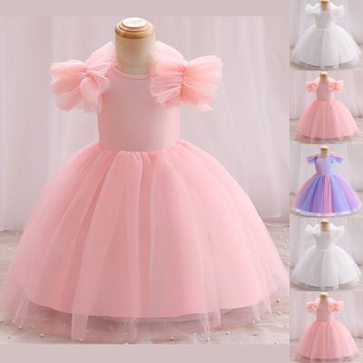 Girls Princess Gown Performance