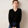2025 Autumn/Winter Women's V-Neck Cashmere Sweater - Loose Fit, Thin Base Layer, Solid Color