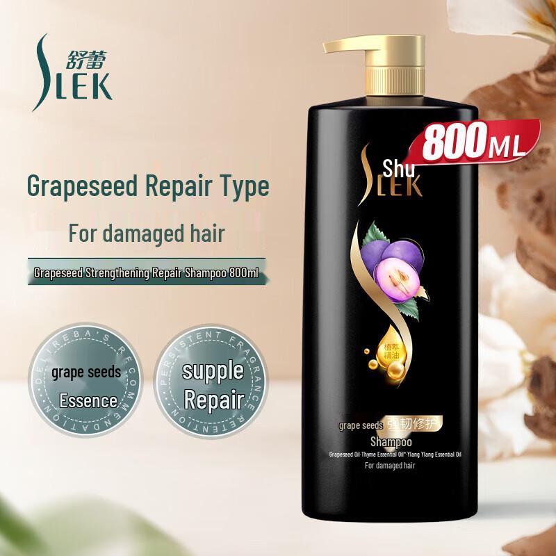 Suley Hair Care Shampoos