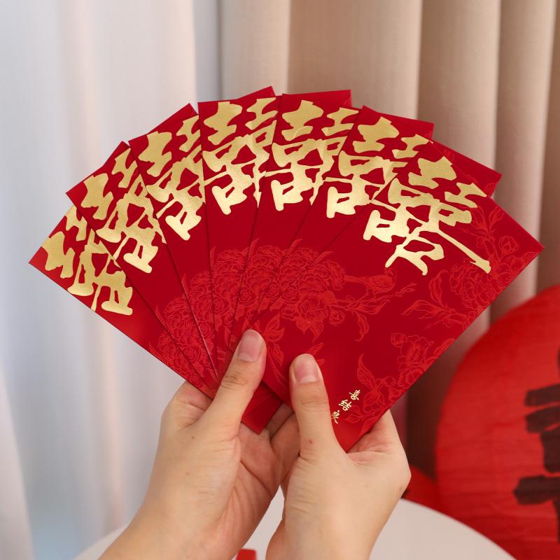 Personalized Floral Double Happiness Wedding Red Envelopes