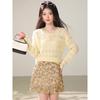 2026 Women's Korean-Style Beaded Hollow Pullover Sweater, Autumn Knitwear with Relaxed Design