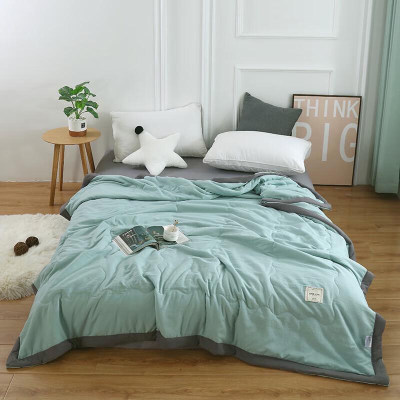 

Xuanyu Washed Cotton Summer Quilt