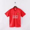 Manchester United Retro-Trikots Sporttrikots gibt es in verschiedenen Stilen, und das WM-Fußballtrikot ist ein Haarhersteller.
