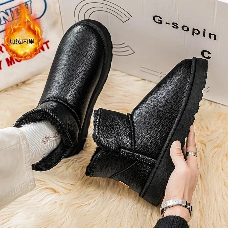 Shoes for Men Women Couple's Winter Boots Fashion Classic Snow Boots Soft Slip-on Warm Thick Plush Cotton Ankle Boots Size 36-45