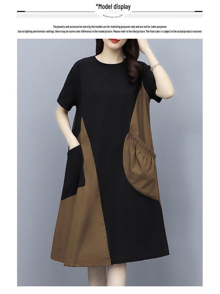 Summer Color-Block Short-Sleeve Dress, Korean Style, Plus Size, Loose Fit, Slimming with Pockets