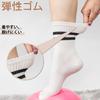 ZenBeya Pilates and Warm and Perfect for and All with Antibacterial and Deodorizing Slightly White Women's Non-Slip Five-Toe Socks, Breathable, Yoga,