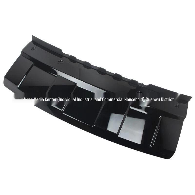 Glossy Black Front Tow Hook Cover for 2013 Land Rover Jaguar - Model LR052707