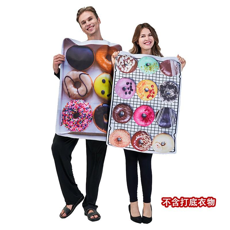 Halloween Costume Outfit Adults Kids - Fun Donut Platter Theme Cosplay Party Wear Unisex