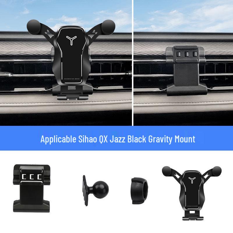Sihao QX 2021-2022 Wireless Charging Phone Holder & Navigator